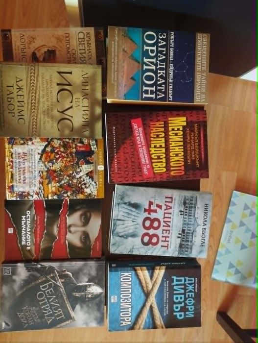 Книги на Луиз Пени, Стивън Кинг, Харлан Коубан и др.