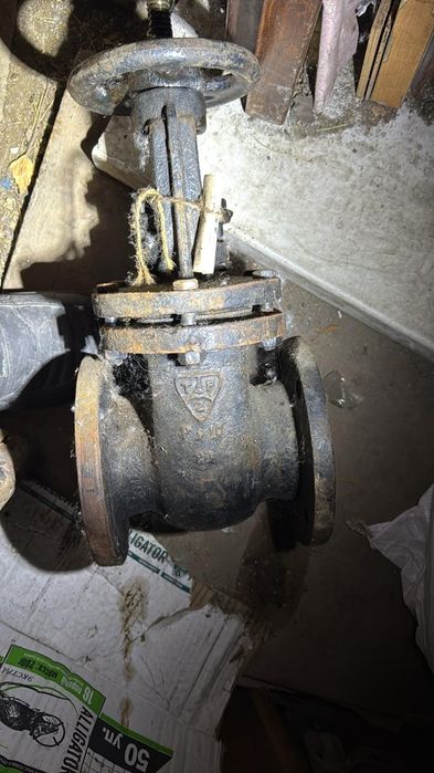 Задвижка на 80 продам РУ