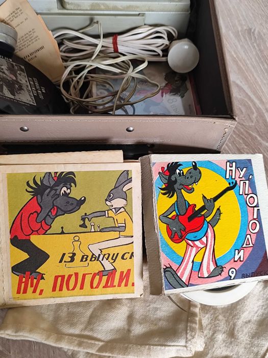Прожекционен апарат