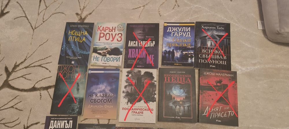 Нови и запазени книги по 2 евро всяка.