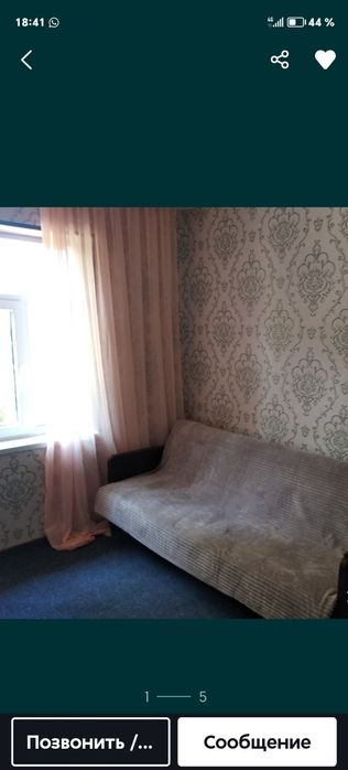 Срочно сдаётся 1 комнатная квартира Тройске