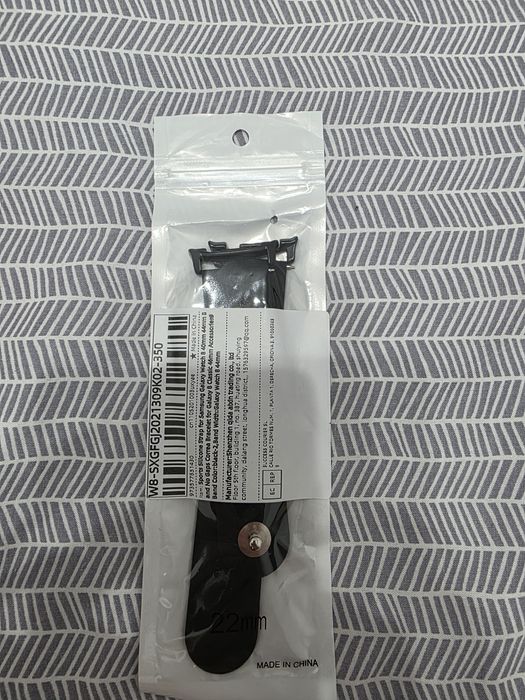 Strap/bratara/curea silicon Galaxy watch 8