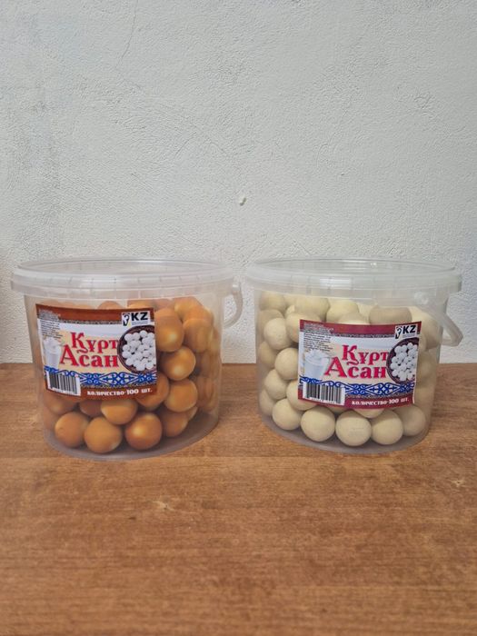 Продается құрт оптом