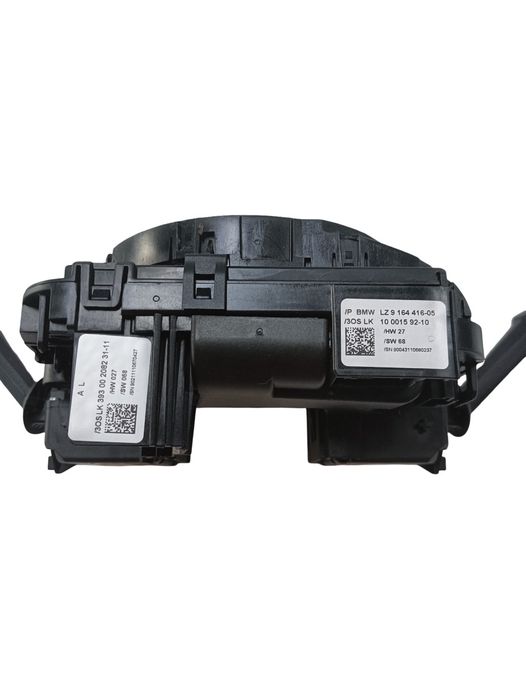 Ansamblu Manete Bmw X1 I E84 2009 - 2015 9164416