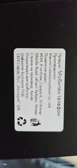 Xiaomi 15 Ultra Silver Chrome+ Xiaomi 15 Ultra Photography Kit