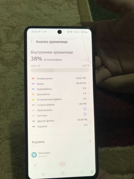 Самсунг а71 оригинал не лагает