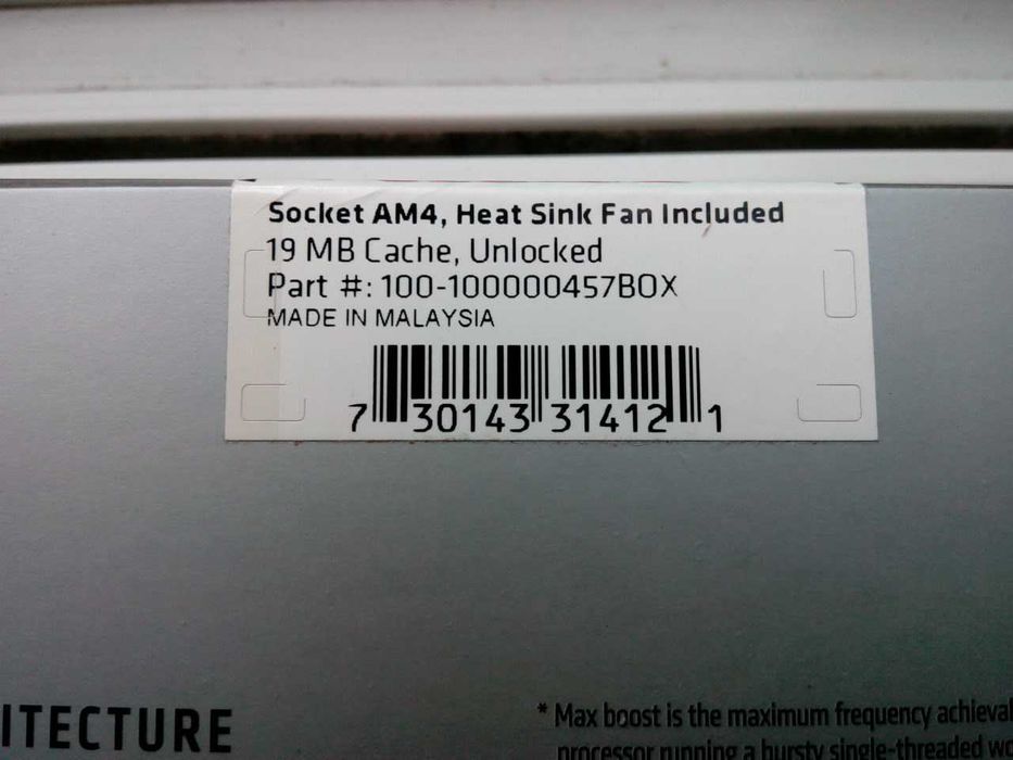 AMD Ryzen 5 5500 Новый запечатанный (BOX версия)