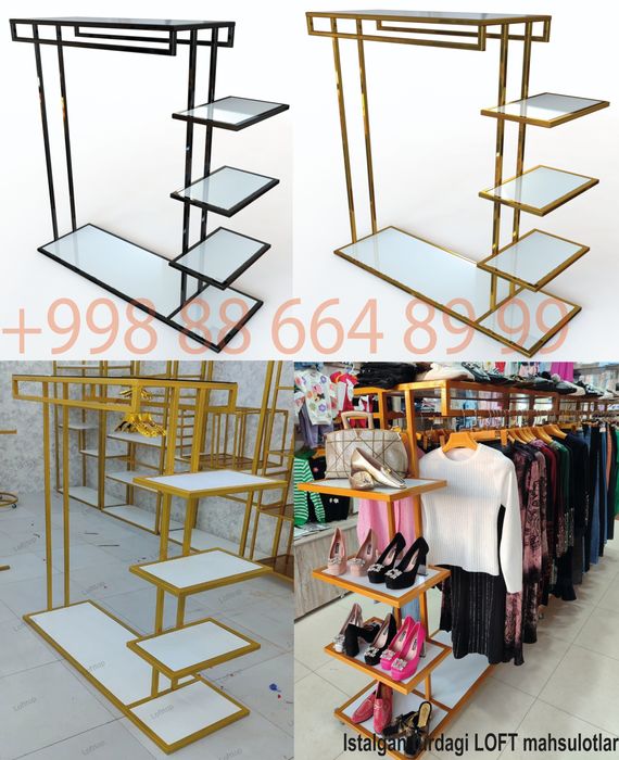 Стеллаж Полки Вешалки Столы Stellaj Polkalar Veshalkalar Stollar