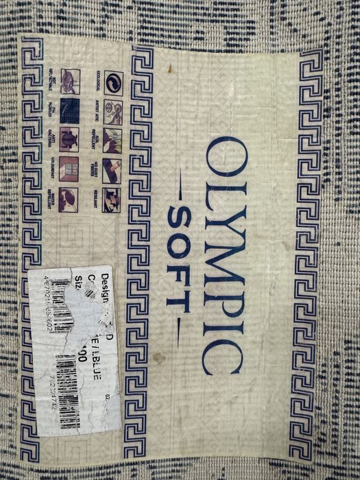 Продам Турецкий ковёр-Olympic soft.