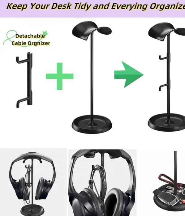 Стойка за слушалки