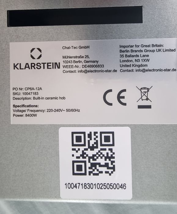 Индукционни котлони Klarstein 8400w