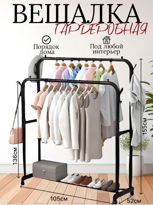 Transvestitlar va qizlar bilan jinsiy aloqa