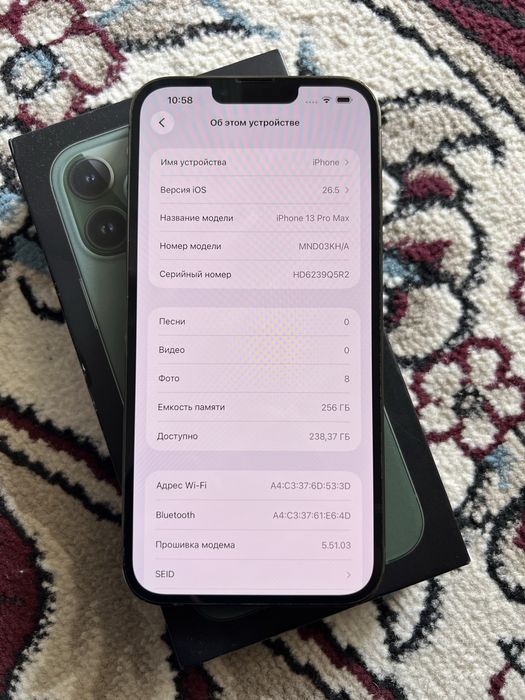 iPhone Айфон 13 Pro Max 256GB Green