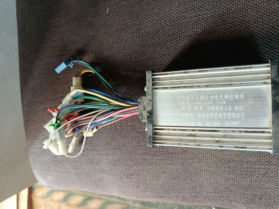 запчасти скутера