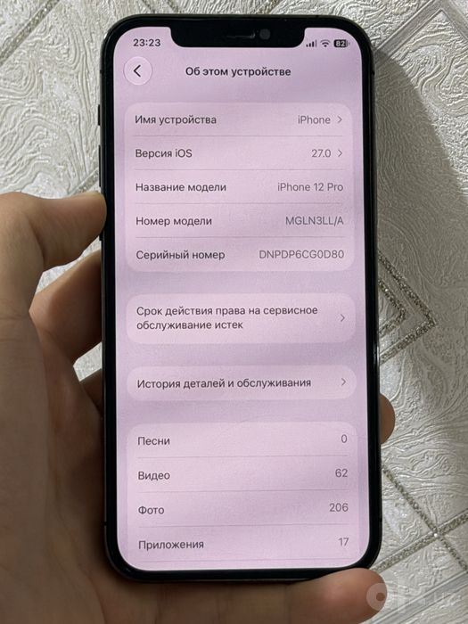 Iphone 12 pro 128gb