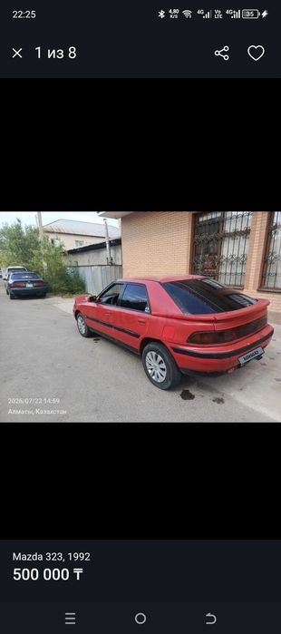 Продам mazda 323