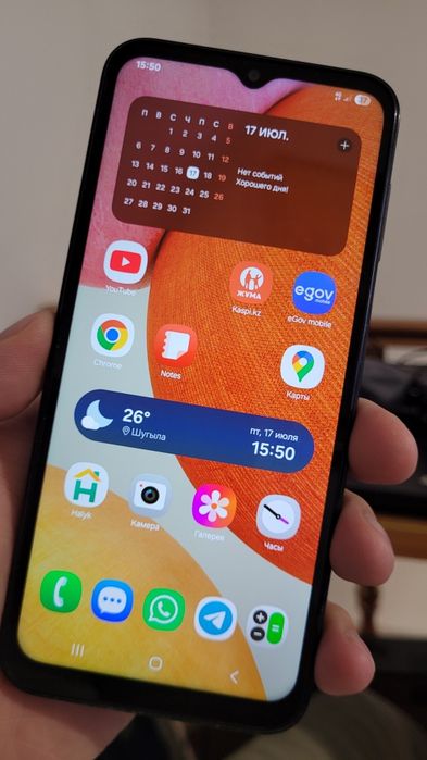 Смартфон Samsung A14