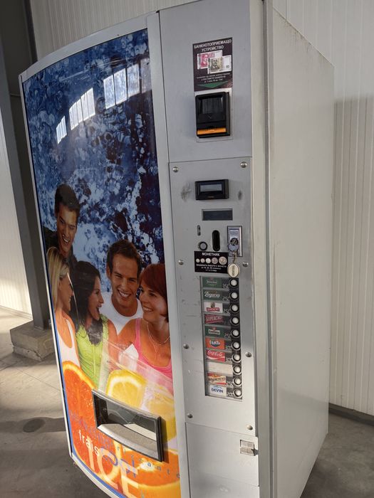 Вендиг за студени напитки