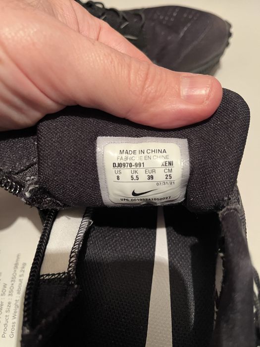 Nike Air zooм маратонки