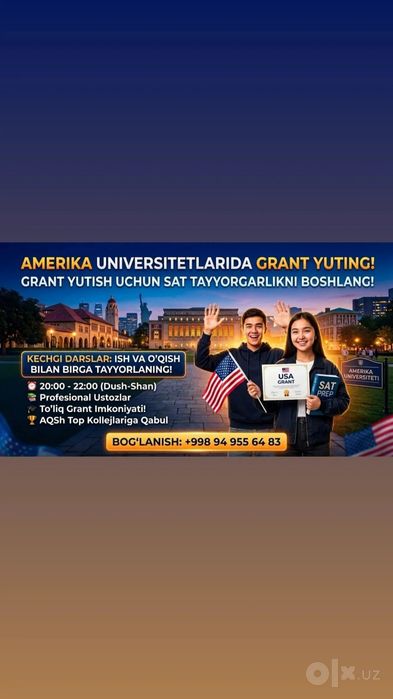 Online SAT Math va English kursiga Taklif etaman
