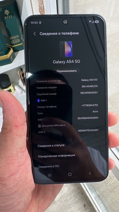 Продам сам а54. 5G.  8/256