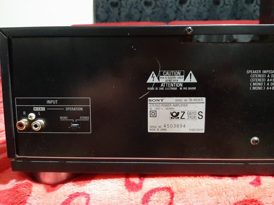 Statie de putere Sony TA-N55-ES