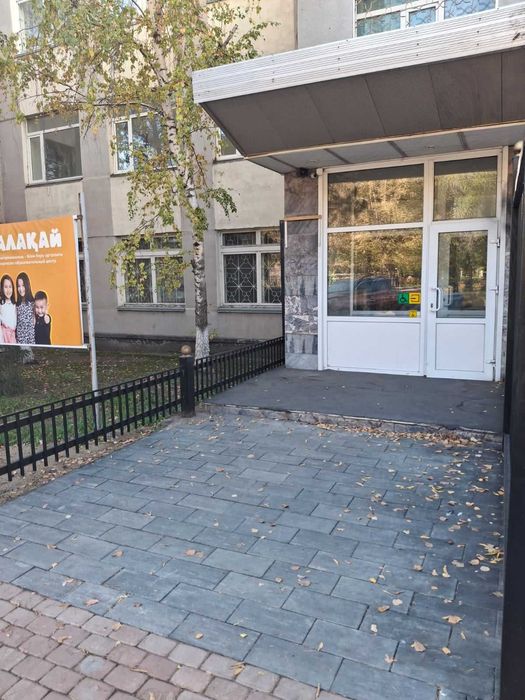Продается кабинет в центре города