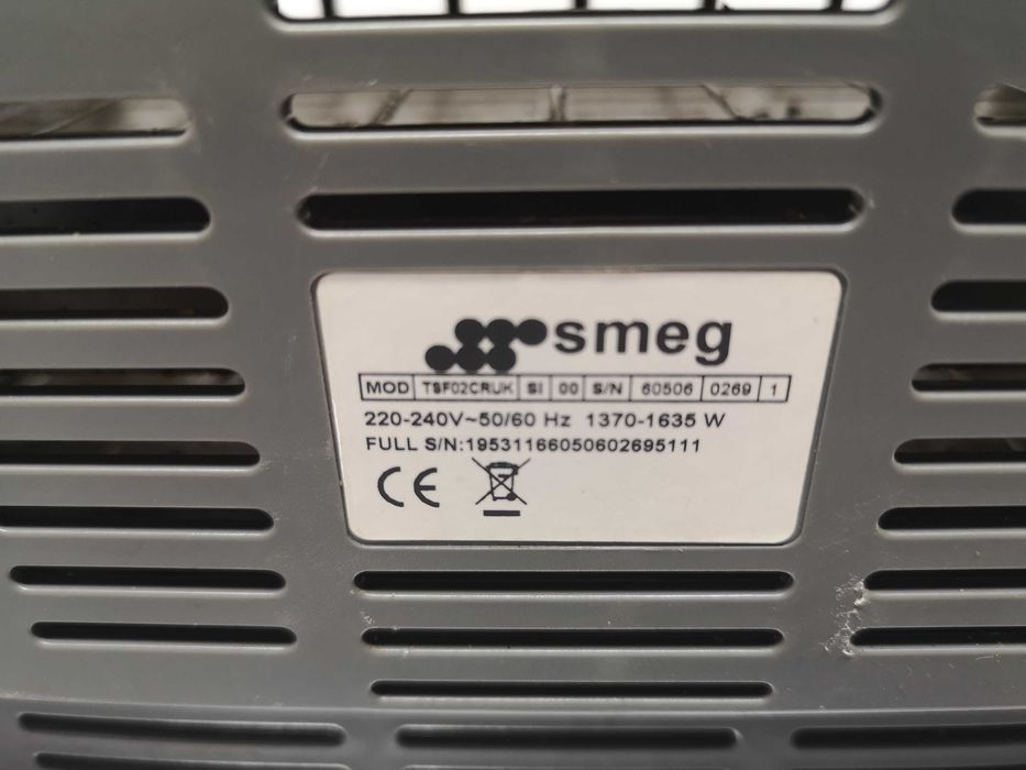 Тостер - Smeg 1635W