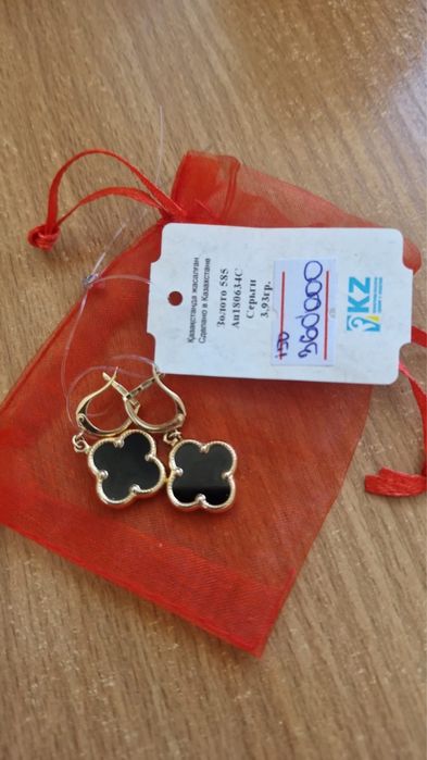 Прродам золотые сережки