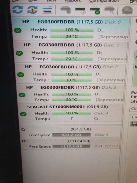 Сервер hp ml350 G6 / gen 6
