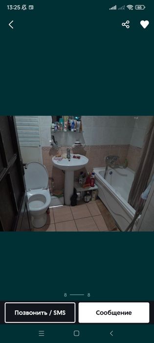 3 (4) 2/4  Ялангач. б 2/6.  87000 договор