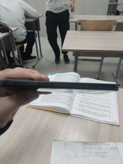 Iphone 16 обычный