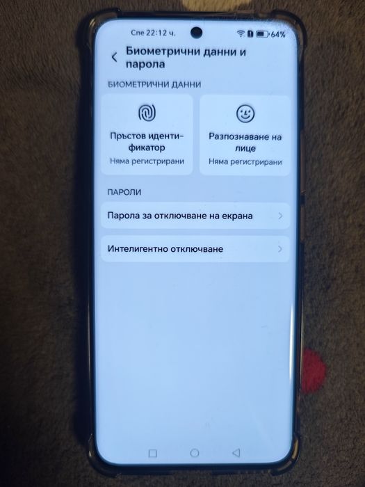 Телефон Honor 90 256GB 8GB RaM