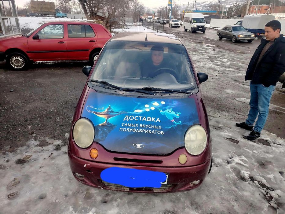 Daewoo matiz срочно нужен деньги