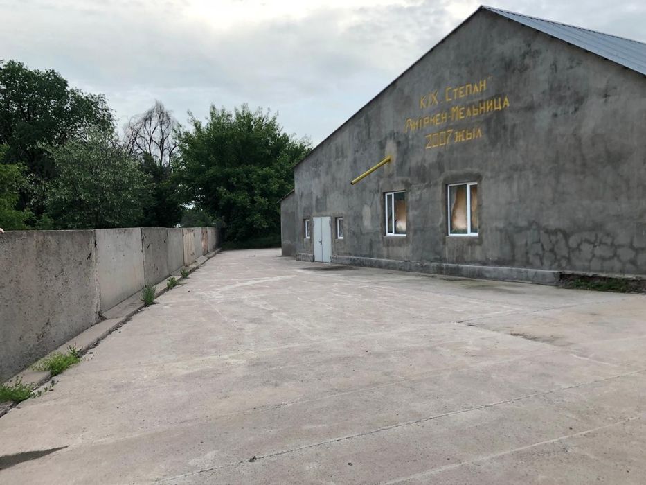 Мельница и её оборудование