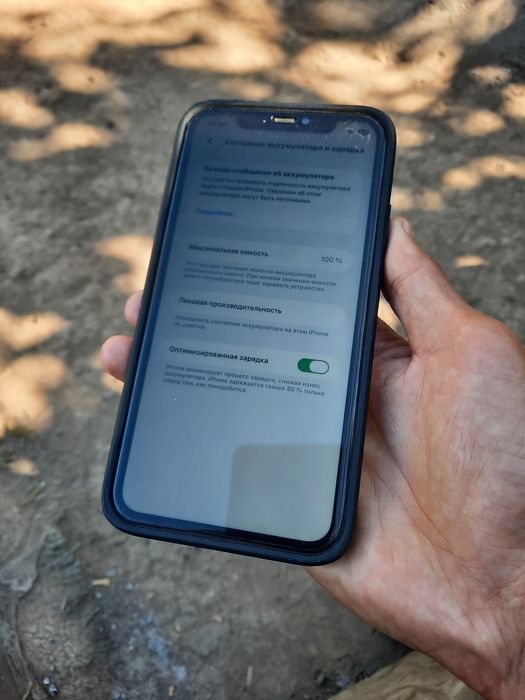 Продам iPhone 11 128GB