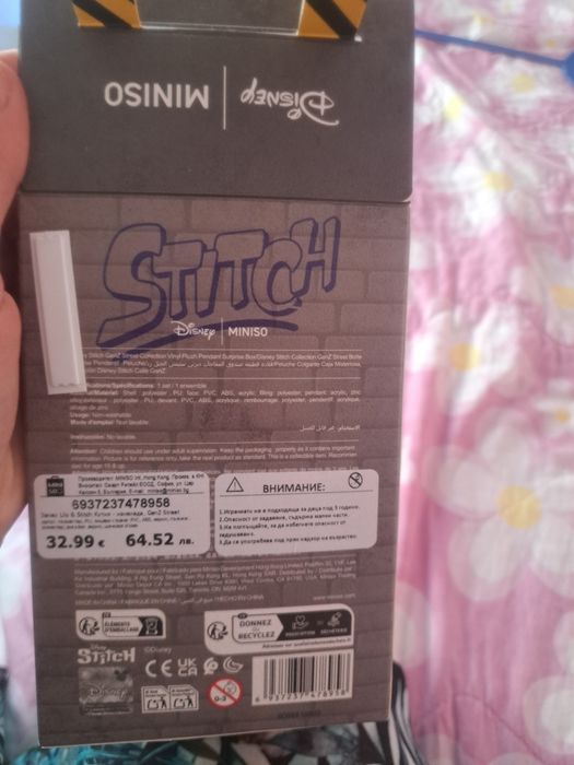Miniso Stitch Disney