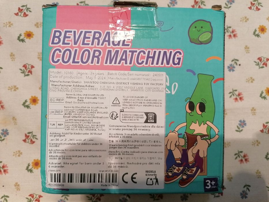 Логически игри за деца