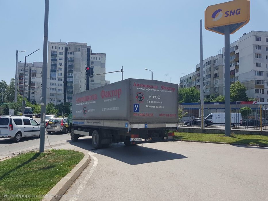 Товарен автомобил за продажба