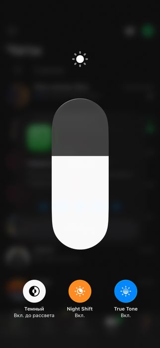 iPhone 15 pro 256gb Айфон 15 про 256гб Iphone