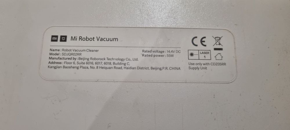 Прахосмукачка Робот Mi Robot Vacuum Cleaner