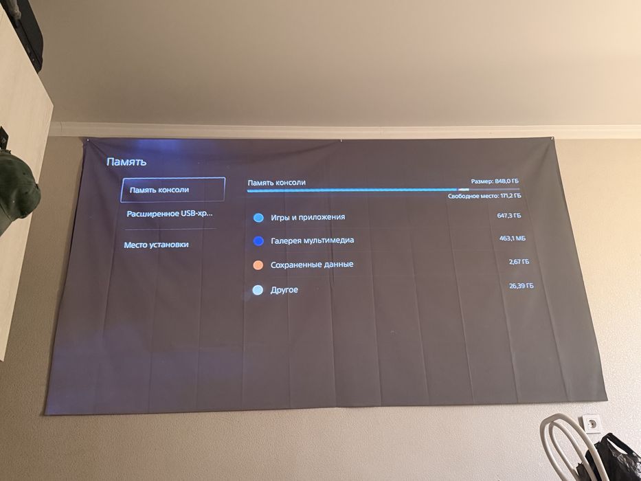 Ps 5 slim digital edition  1024гб