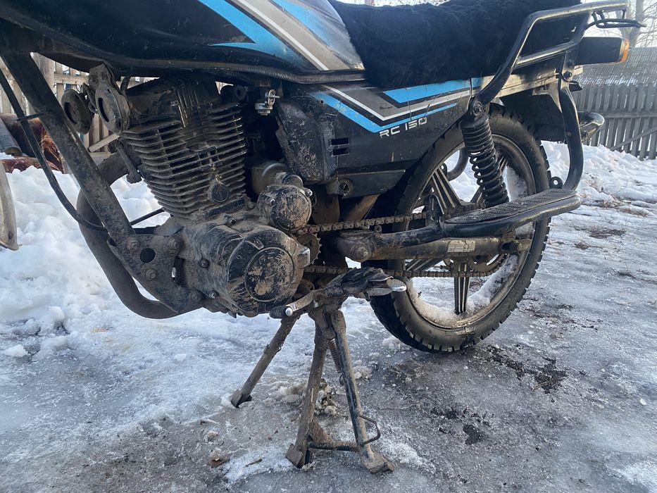 Продам Рейсер Турист 150