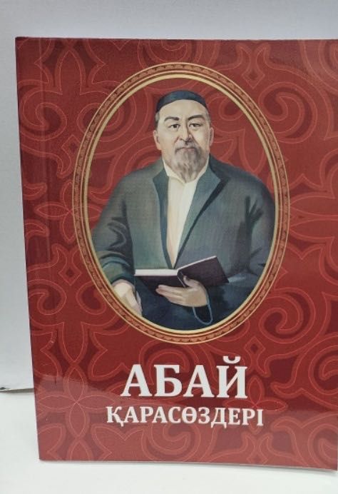 Новые книги в отличном состоянии
