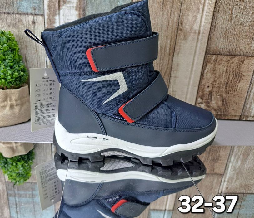 Боти за момичета и момчета