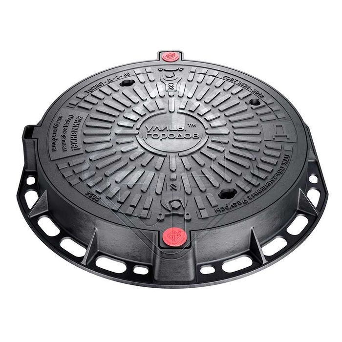 chugun lyuk SOTILADI (Assortiment ko'p) buyurtma olamiz