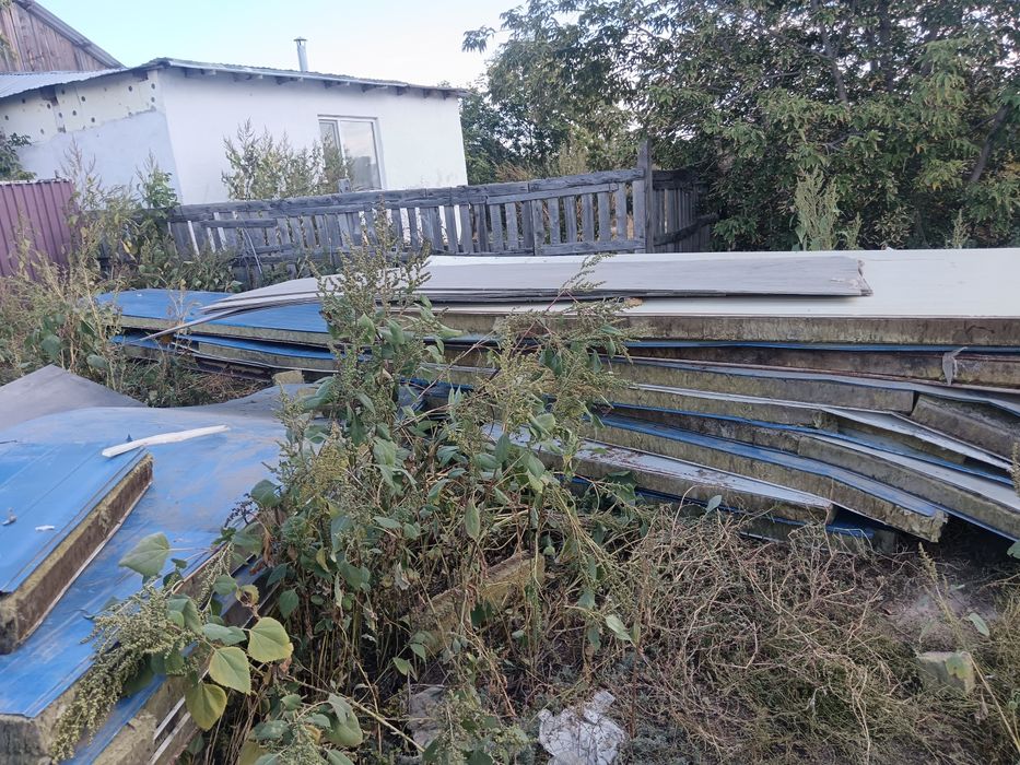 Бу материал сатылады