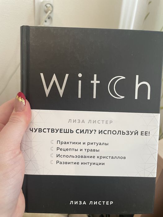 7 книг вместе сразу