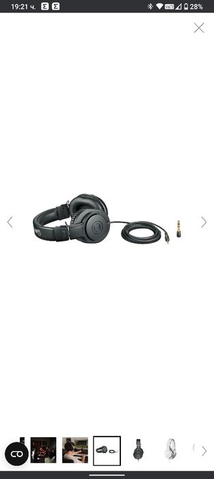Слушалки Audio Technica ath-20x