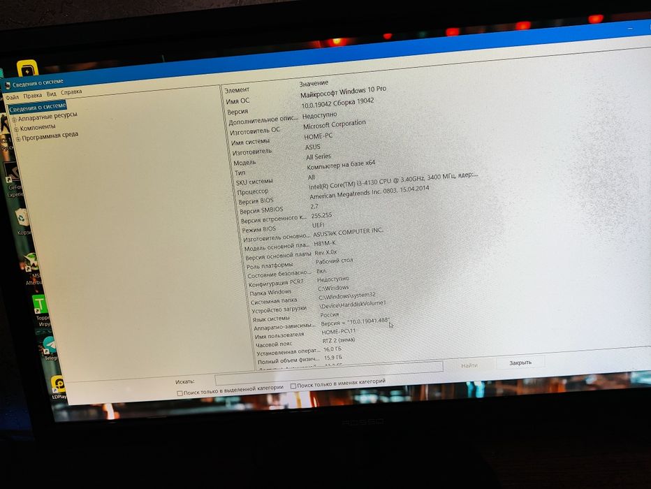 Компьютер intel core i3